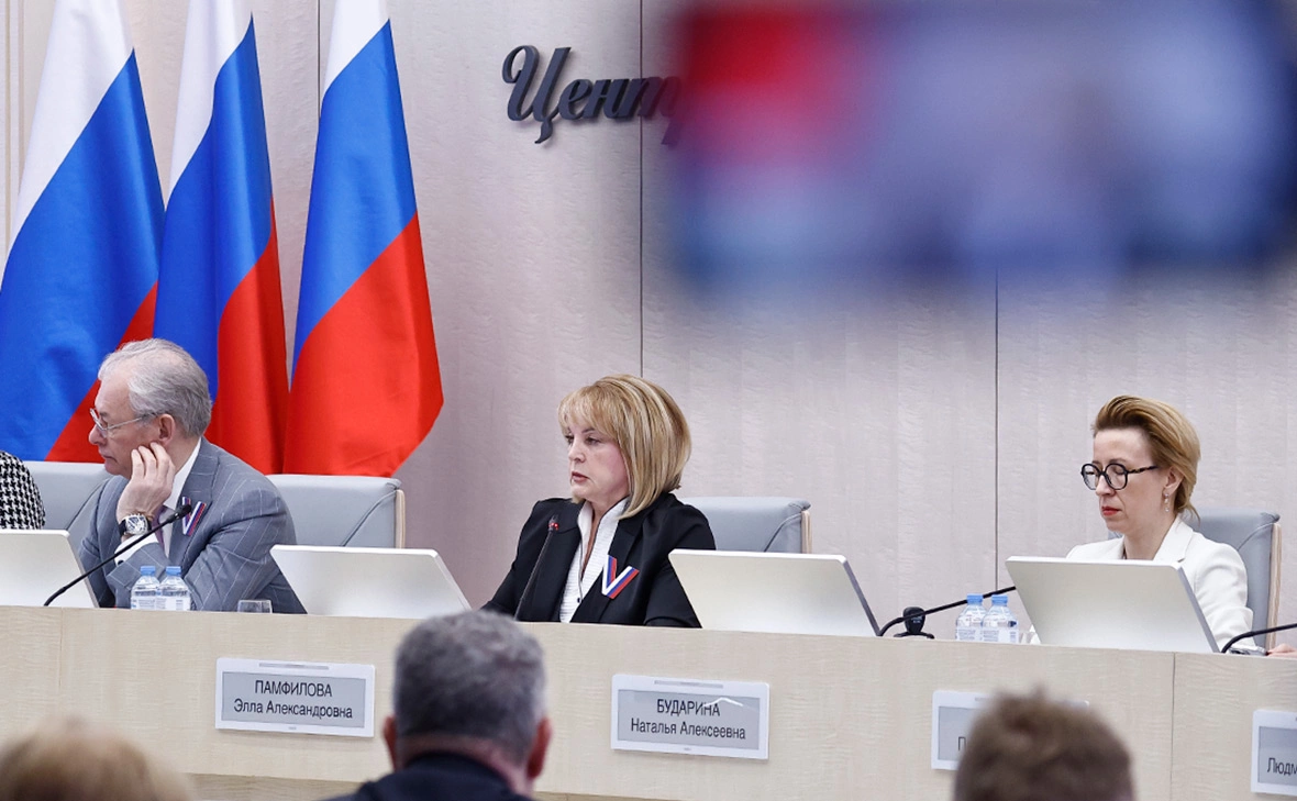 Андрей Любимов / РБК