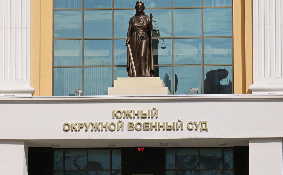 Эрик Романенко / ТАСС