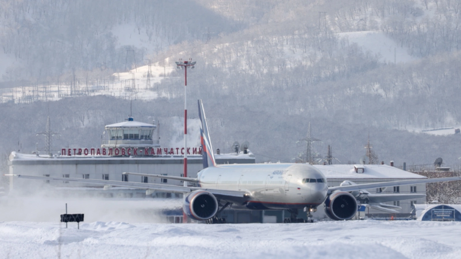 Камчатский край, аэропорт Петропавловск-Камчатский