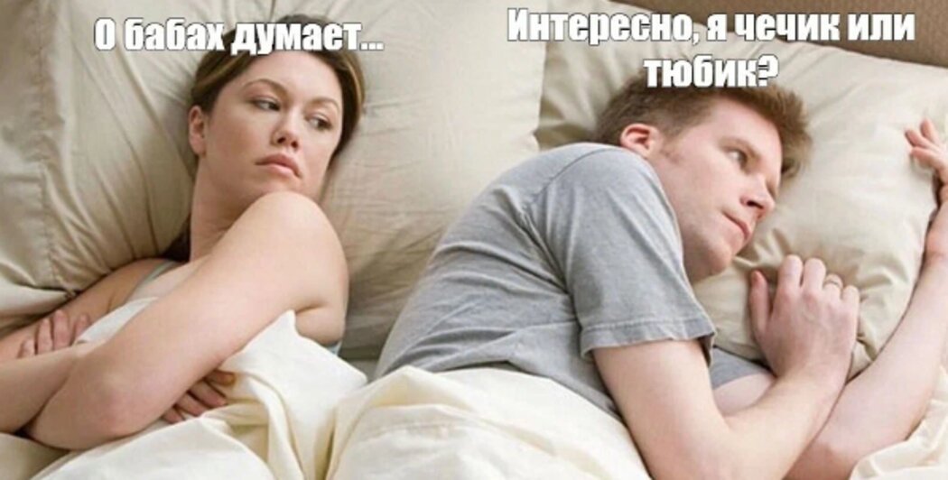 Фото: Клопс/соцсети