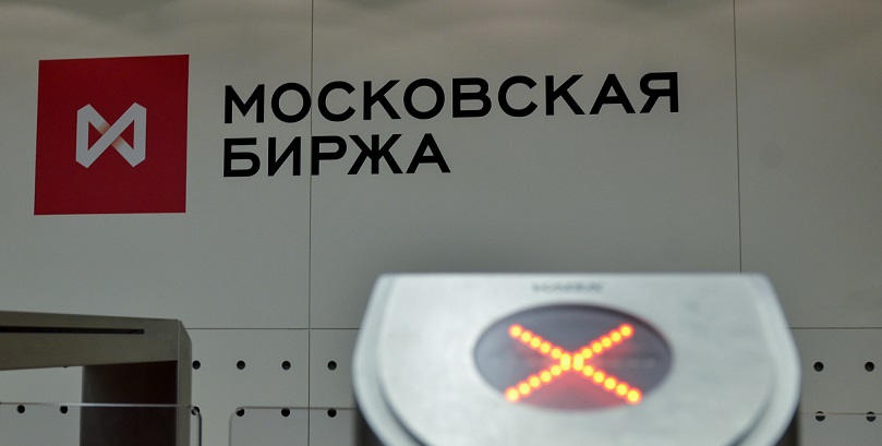 Фото: Екатерина Кузьмина / РБК