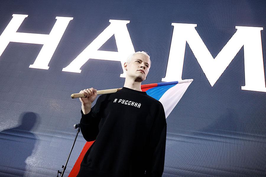 Певец Ярослав Дронов (Shamаn)