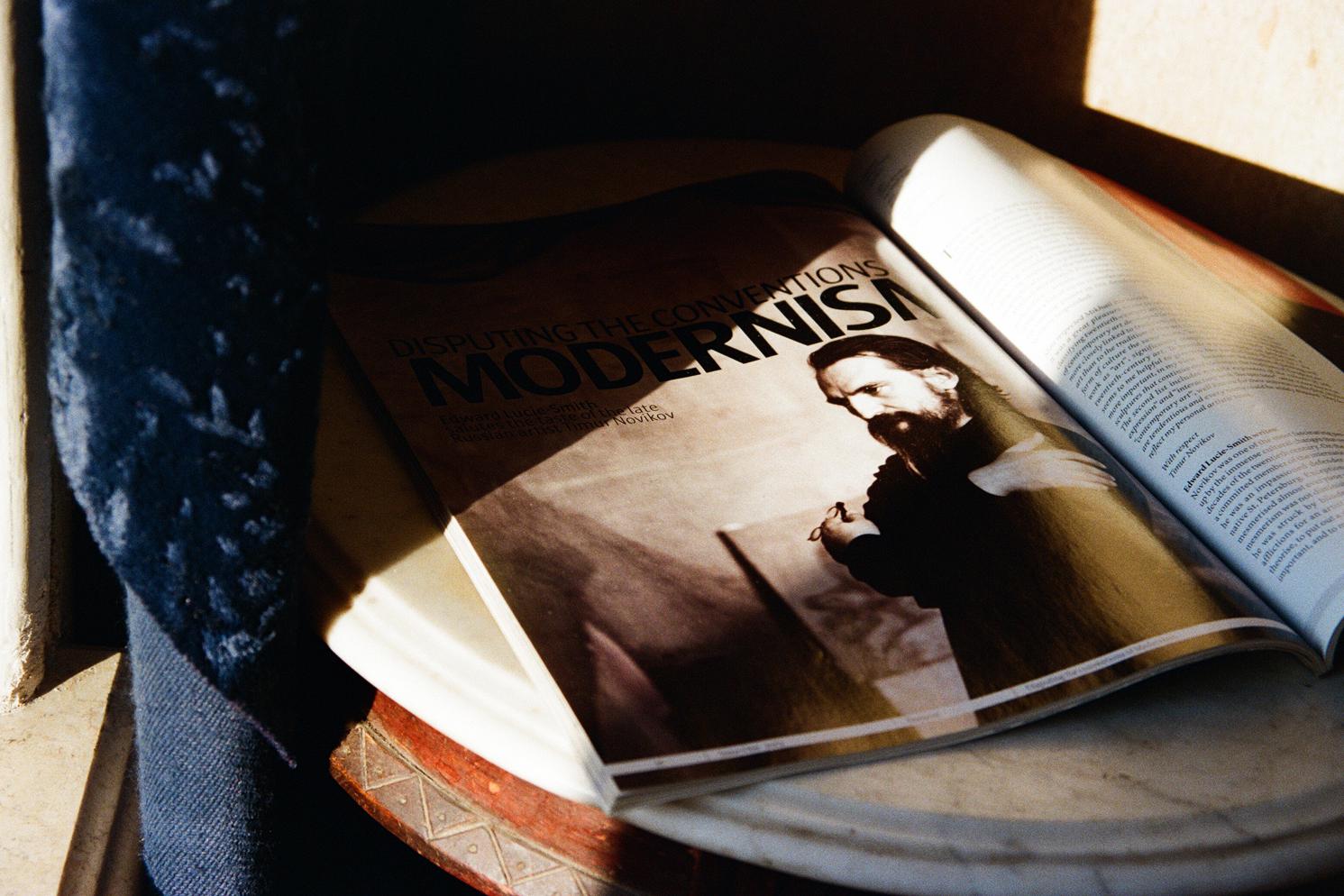 Фото: АНАСТАСИЯ СЕМЕНОВИЧ