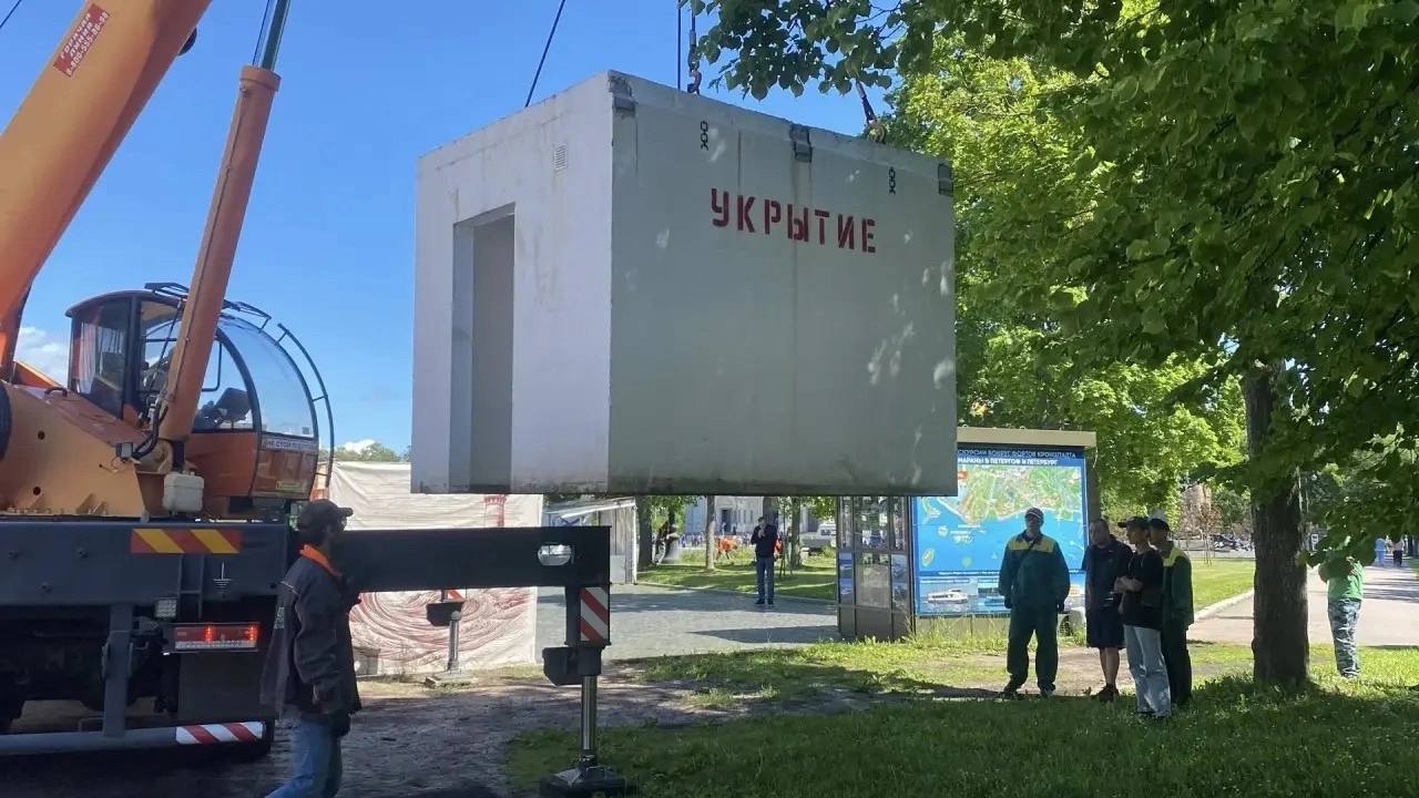 Инфо-блок