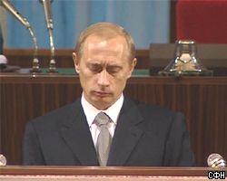 В.Путин отменил праздник на флоте в связи с трагедией во Львове