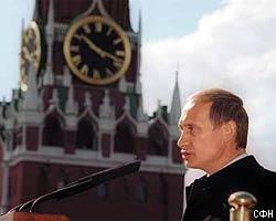 В.Путин наградил Ю.Лужкова орденом "За военные заслуги"