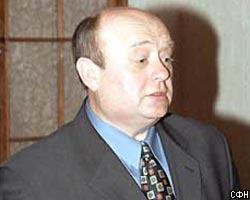 М.Фрадков подписал ряд отставок в правительстве 