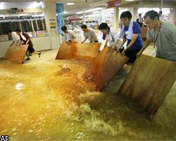 Наводнения в Японии: эвакуированы 100 тыс. человек