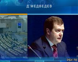 Д.Медведев: В законах о налогах сохраняются проблемы