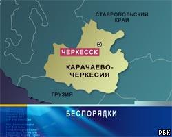 При освобождении Дома правительства в Черкесске пострадали 13 милиционеров
