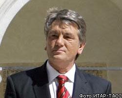 В.Ющенко призвал Верховную раду "оставить страну в покое"