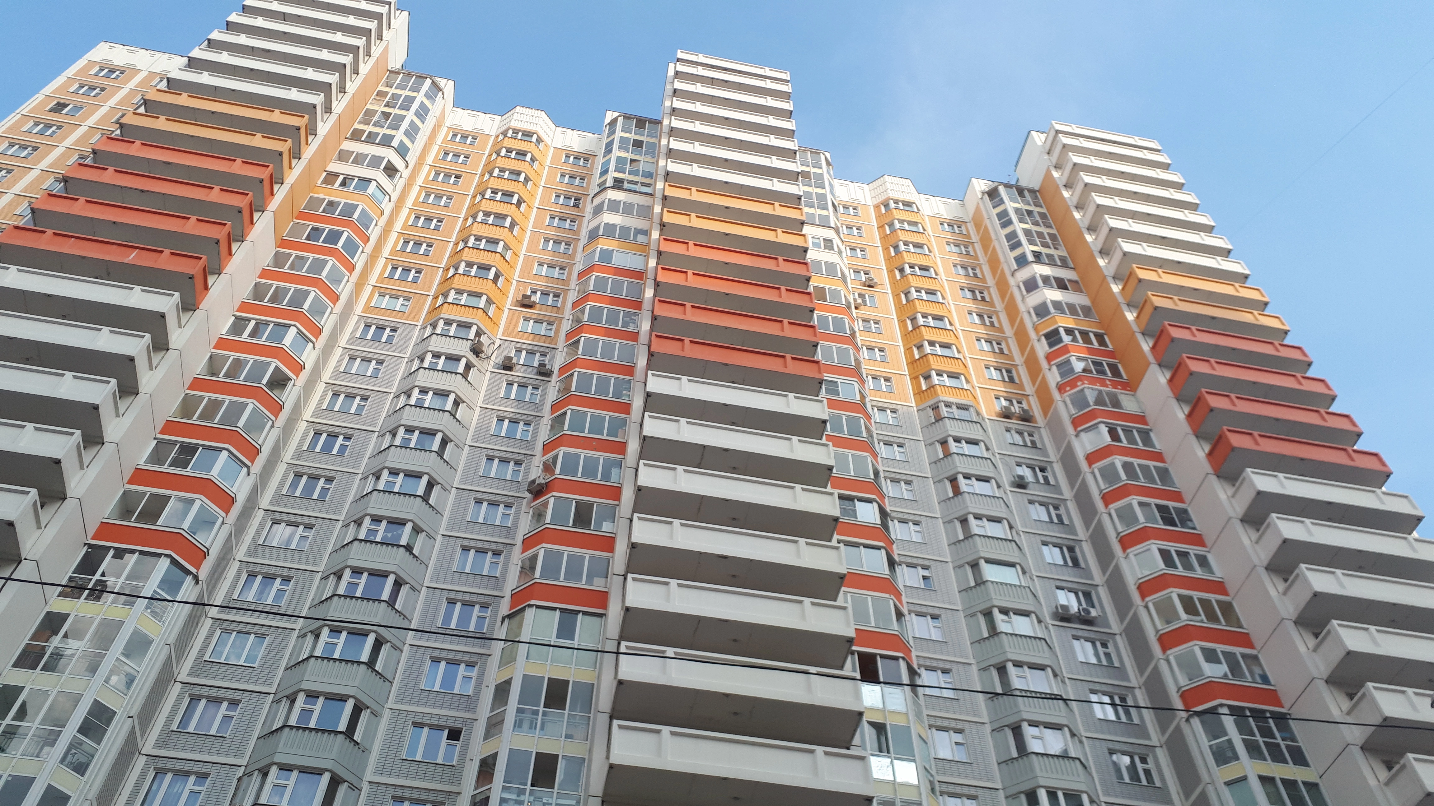РБК Новосибирск 
