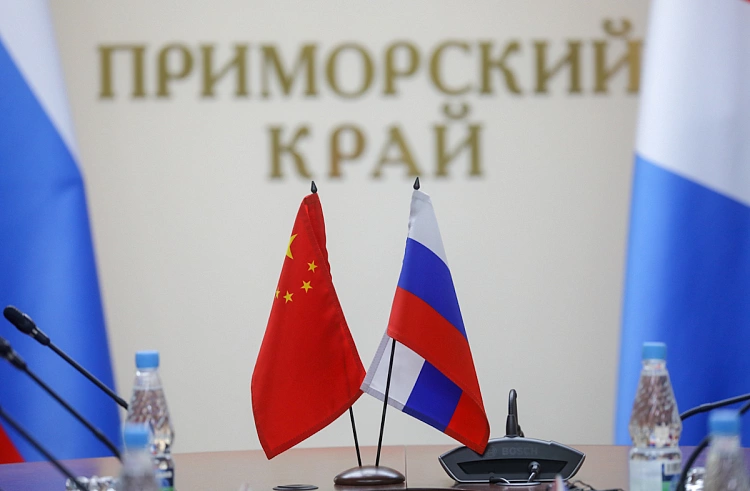 Правительство Приморского края