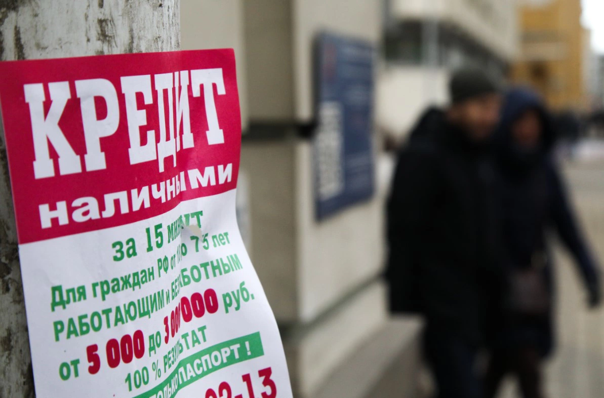 Алексей Гайнов / URA.RU