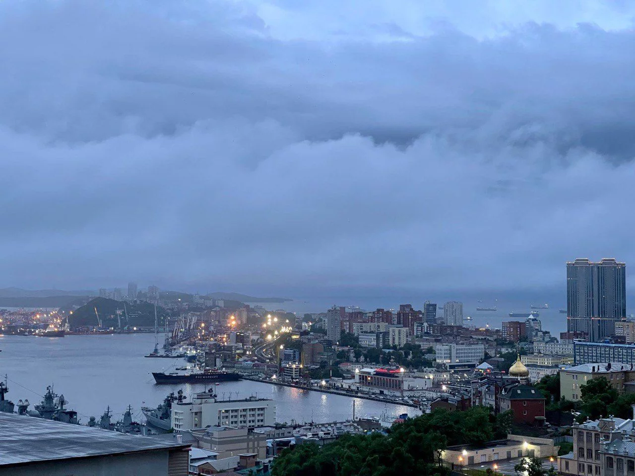 РБК Приморье