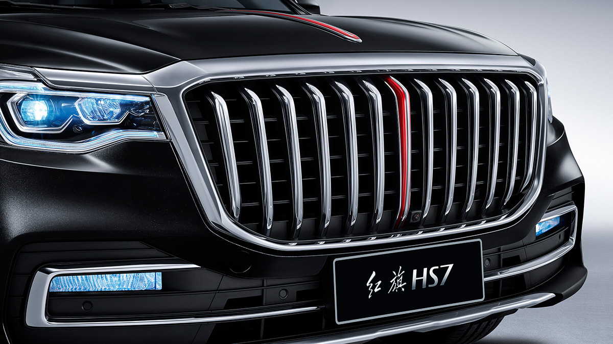 Hongqi HS7