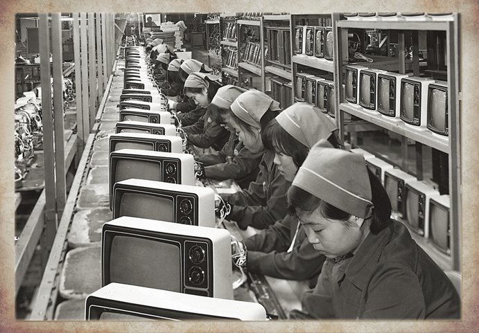Работа на фабрике Samsung в 1969 году