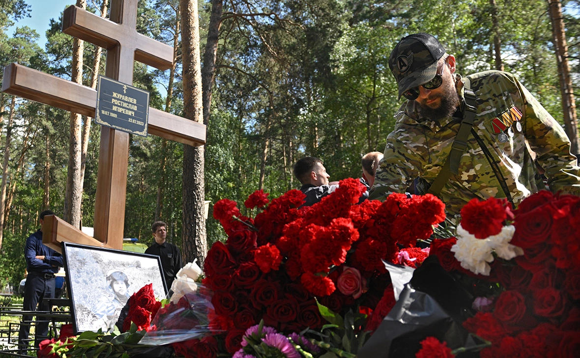 Кирилл Зыков / РИА Новости