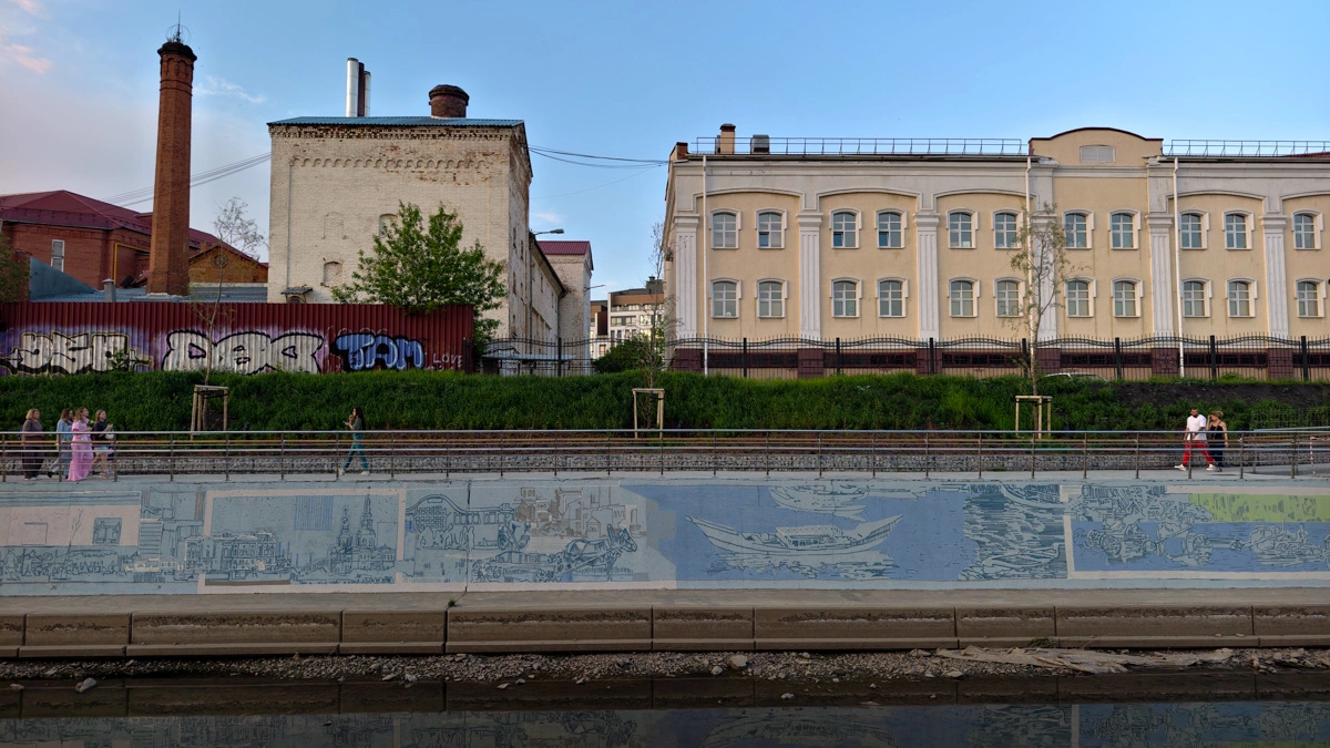 Антон Буценко, 66.RU