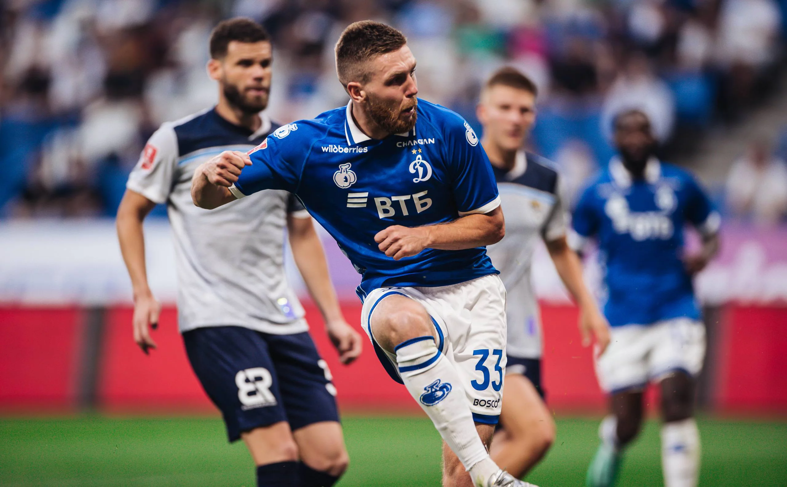 телеграм-канал ФК «Динамо»