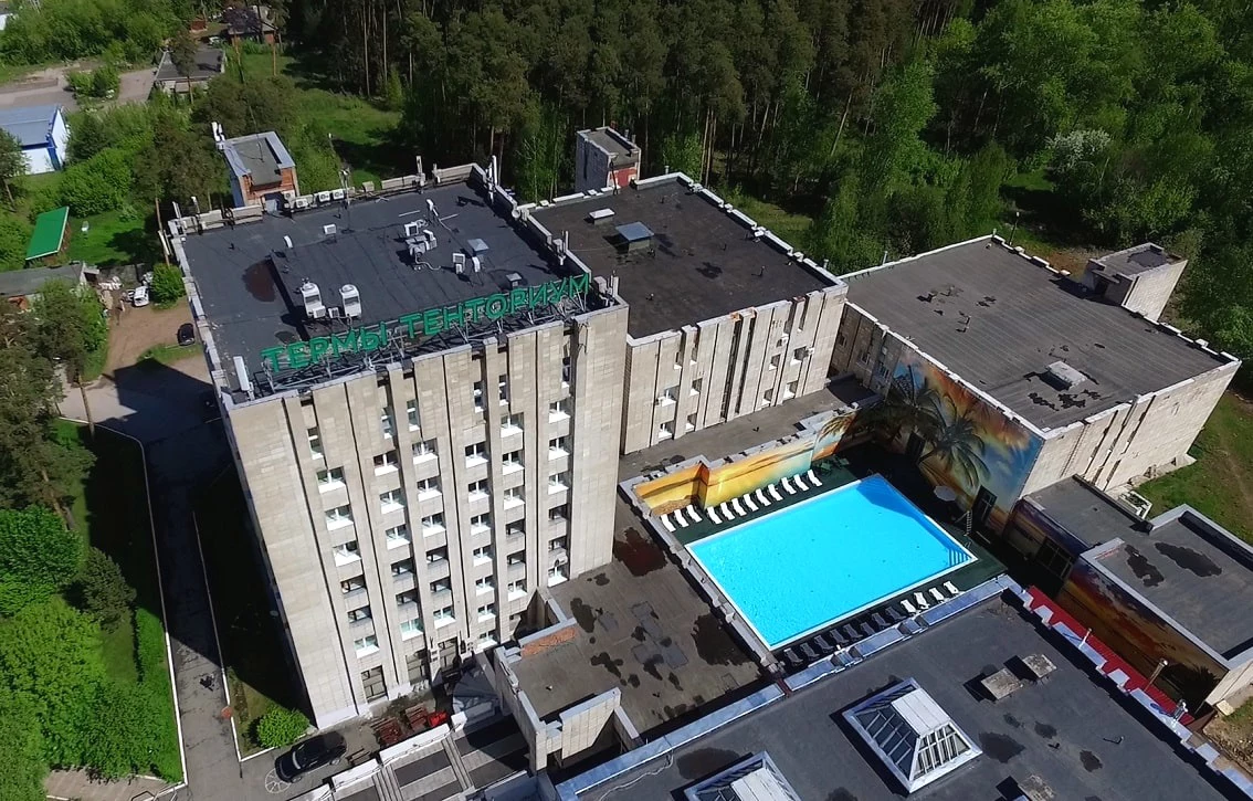 Термы Тенториум