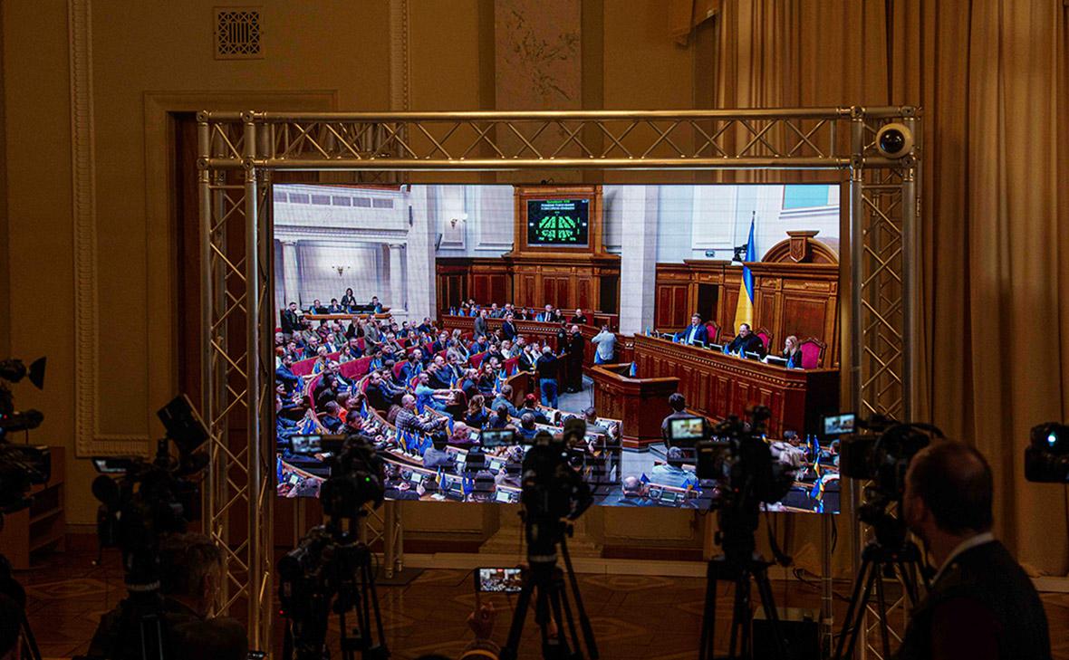 Заседание Верховной рады Украины