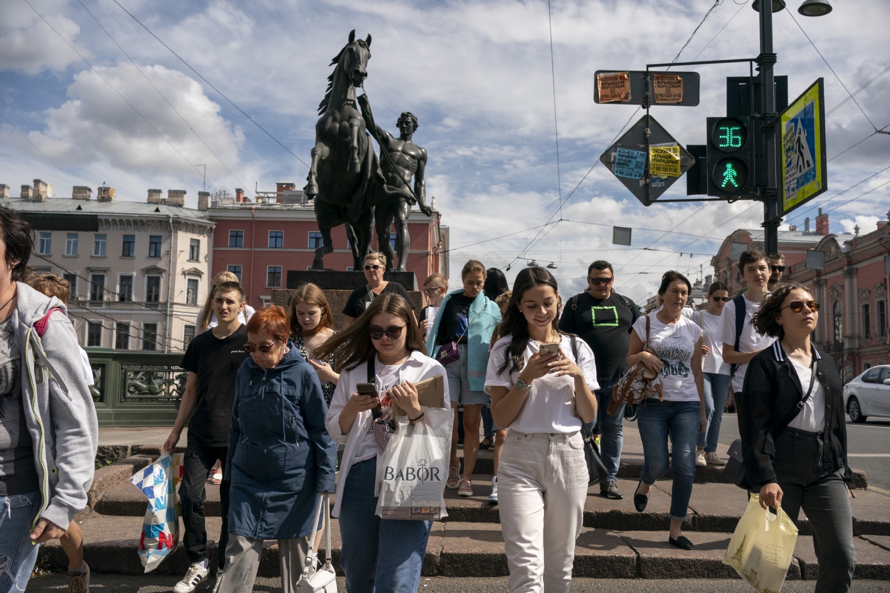 Фото: PhotoXPress.ru