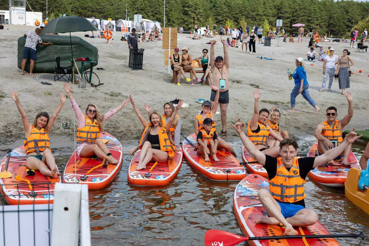 телеграм-канал «Городской пляж»