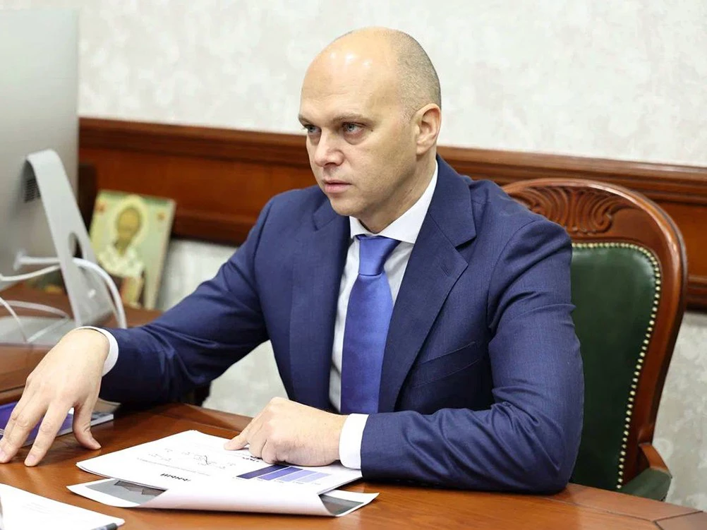 сайт регионального правительства