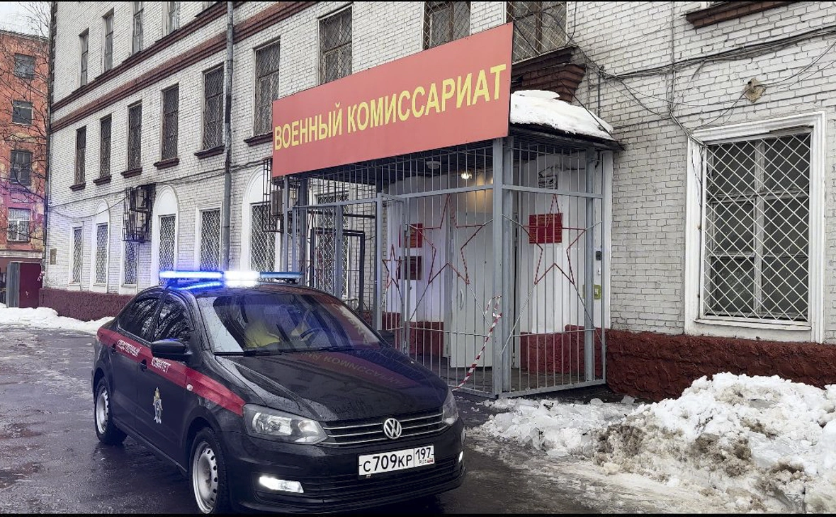 Официальный канал ГСУ СК России по Московской области / Telegram