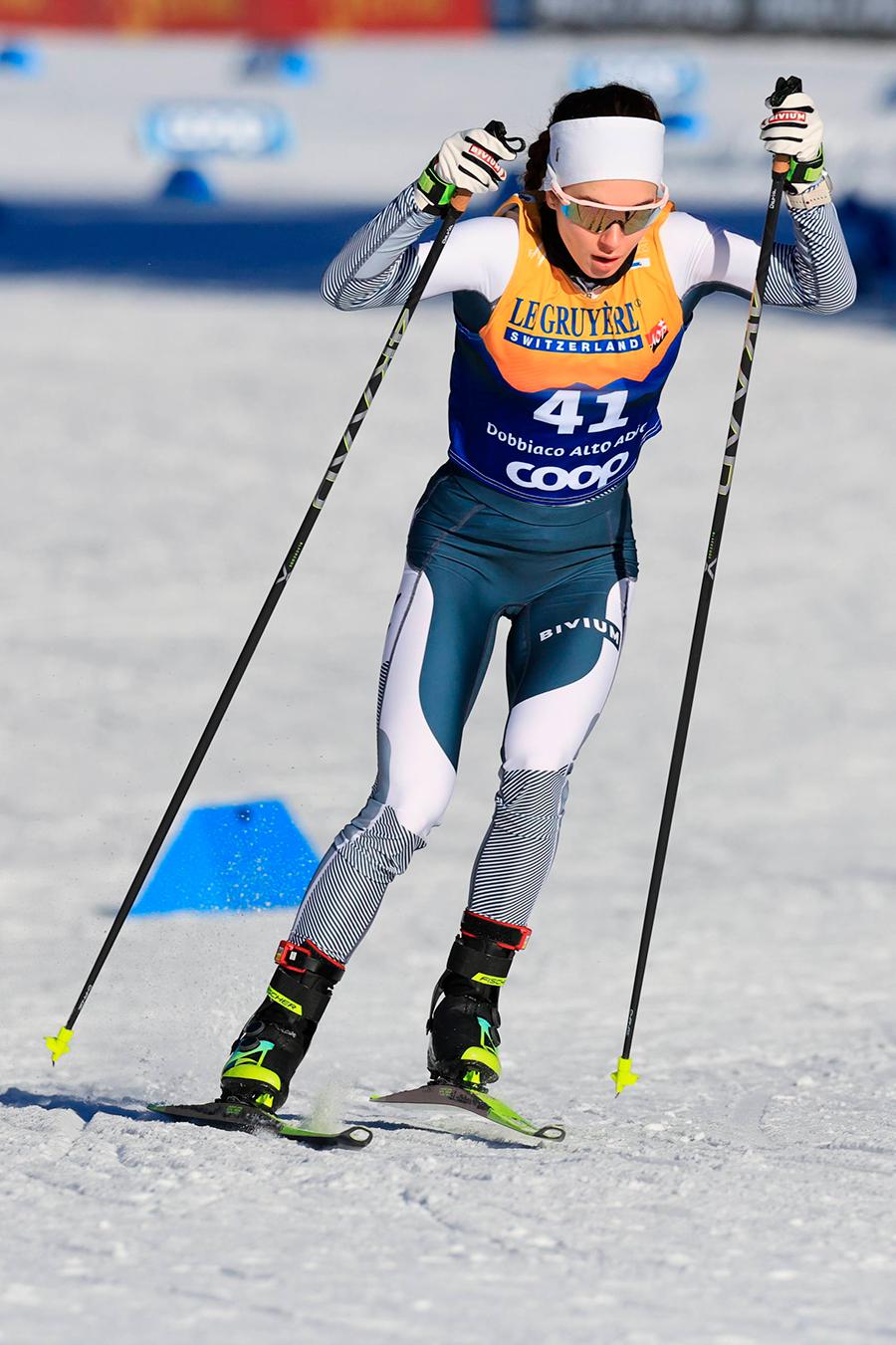 Дарья Непряева