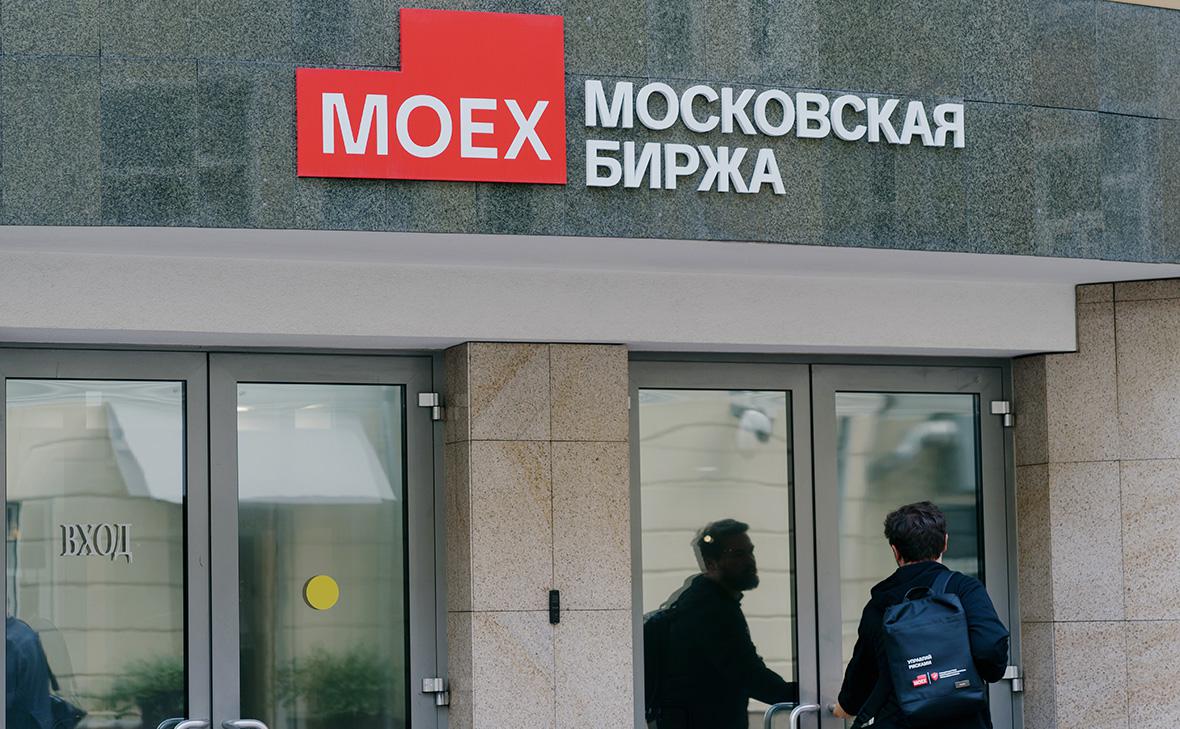 Мосбиржа сообщила о росте попыток разгонов акций на 30%