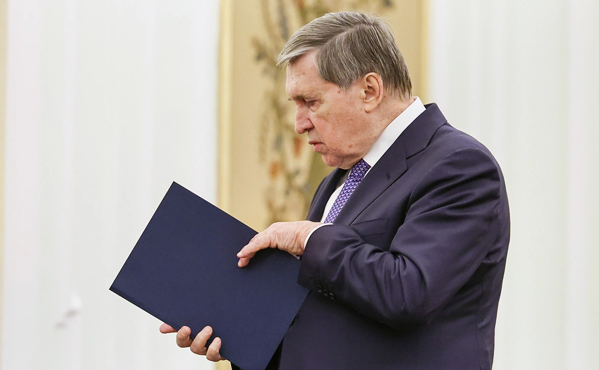 Александр Казаков / ТАСС