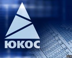 В.Христенко: "Дело ЮКОСа" не повлияет на инвестиции