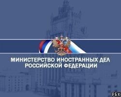 МИД возмущен процессом над Героем Советского Союза в Эстонии