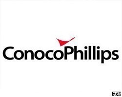 Квартальная прибыль ConocoPhillips превысила $3 млрд