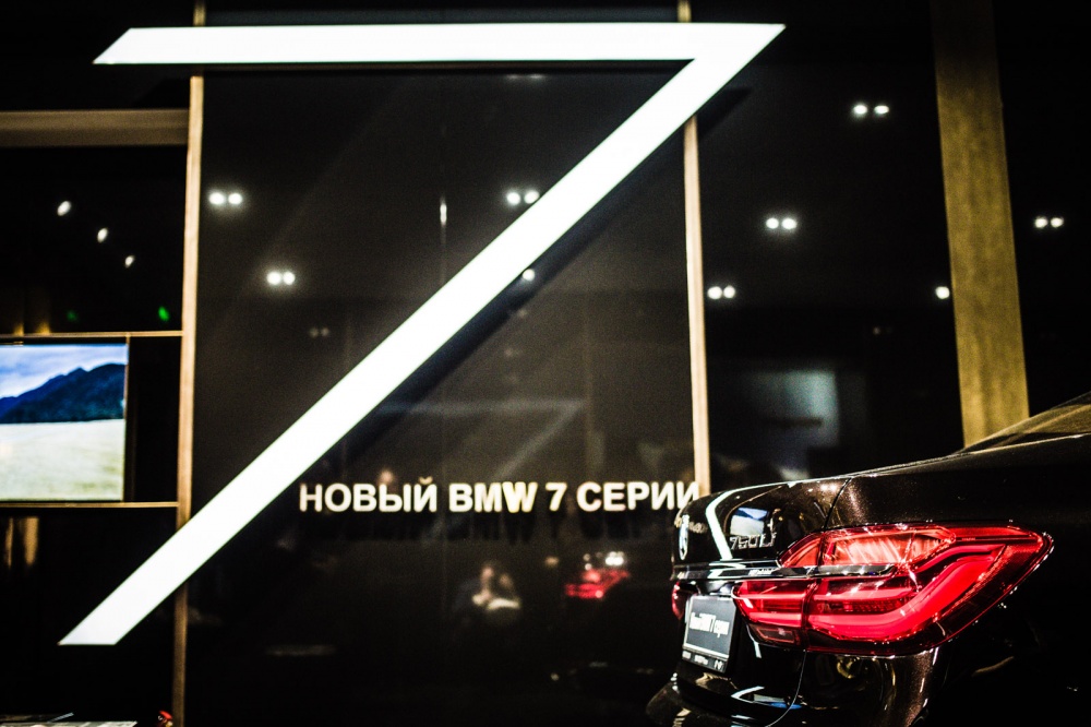 Открытие нового бутика BMW в ГУМе