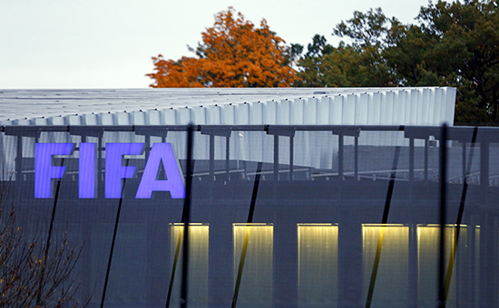Главный офис ФИФА в&nbsp;Цюрихе, октябрь 2015 года


