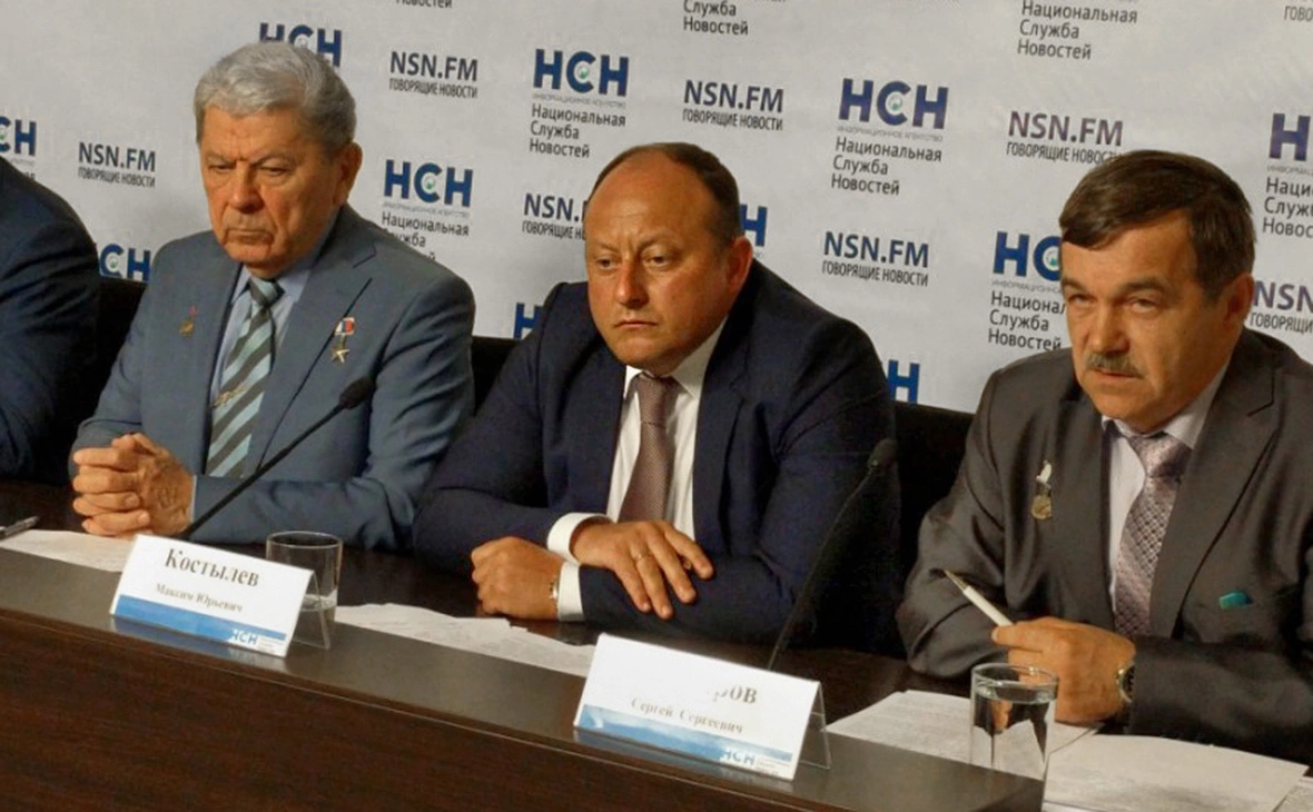 Шереметьевский профсоюз лётного состава