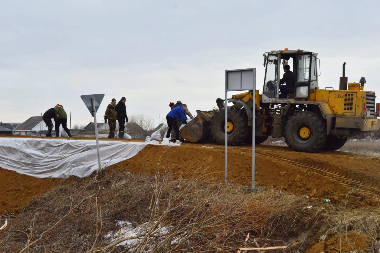 Информационный центр правительства Тюменской области