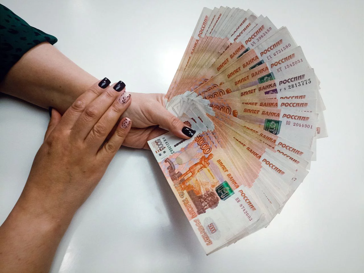 РБК Приморье