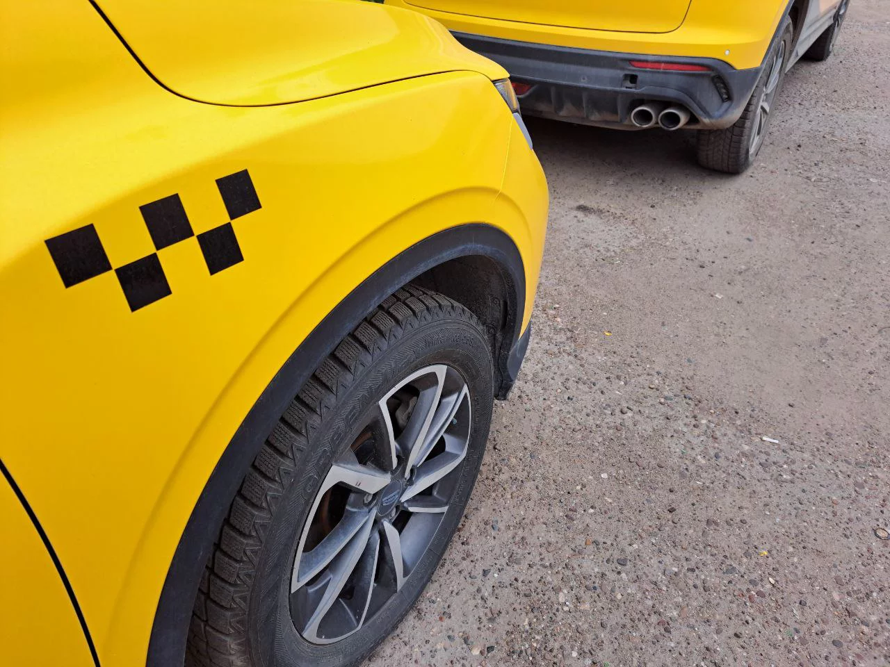 РБК Татарстан