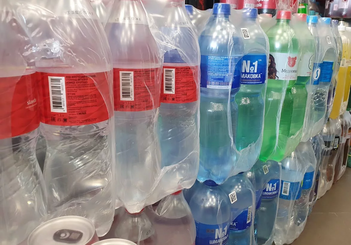 РБК Приморье