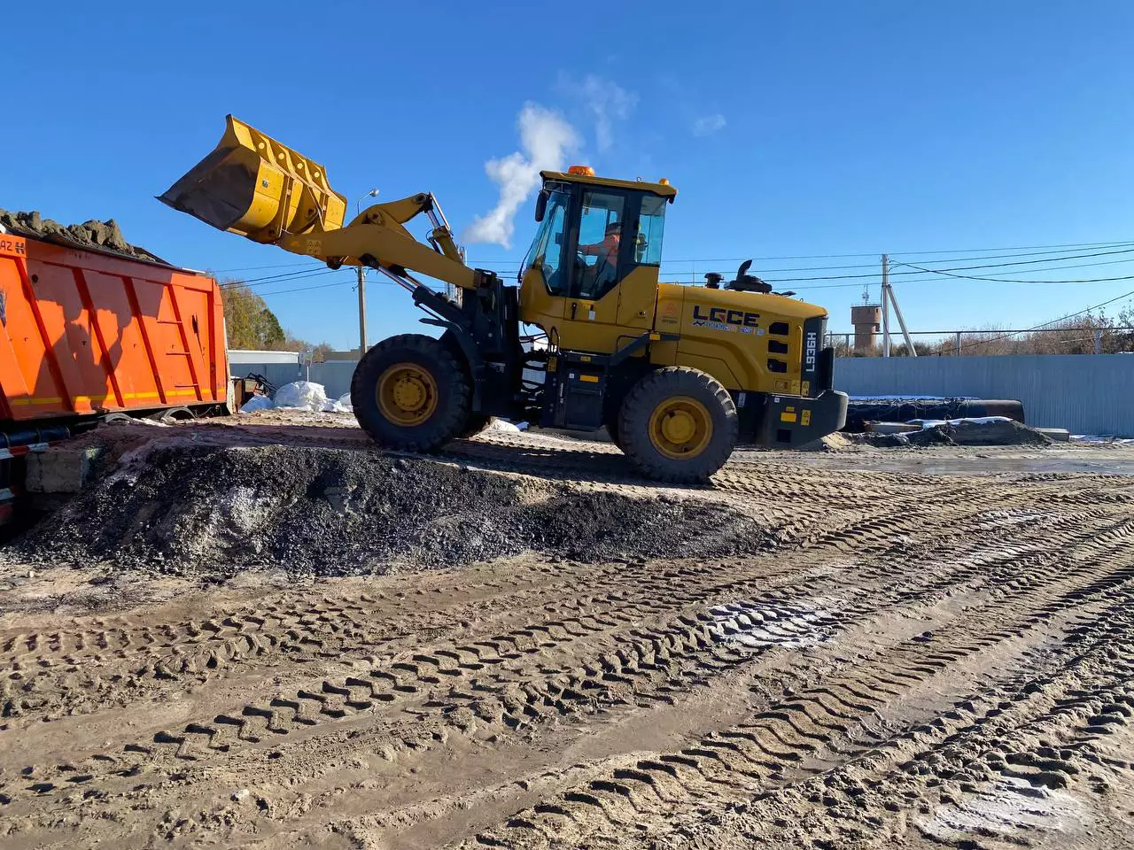 nso.ru