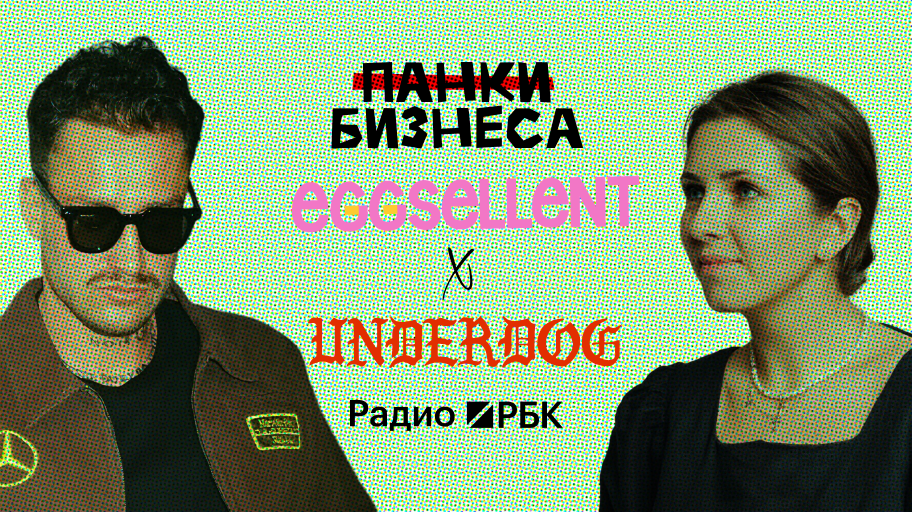 Инфо-блок