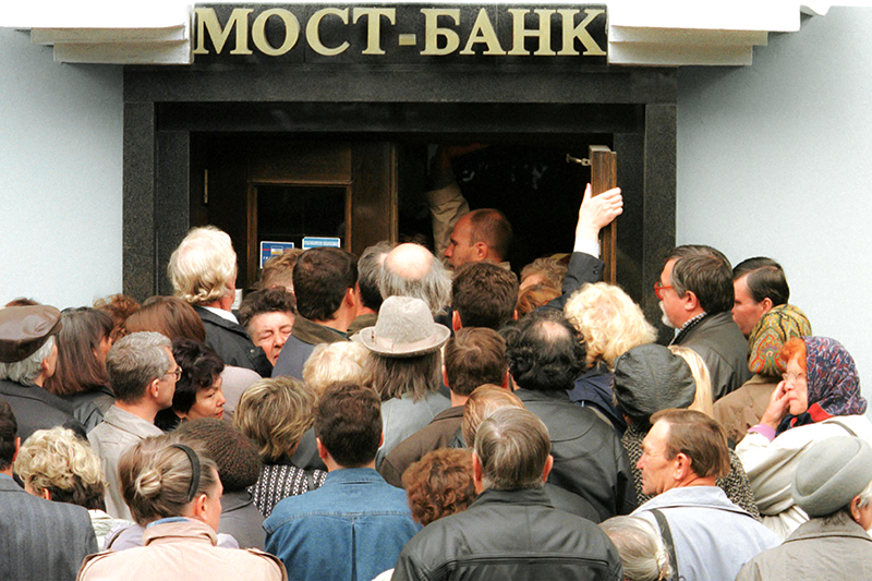 Сумма займа в эквиваленте