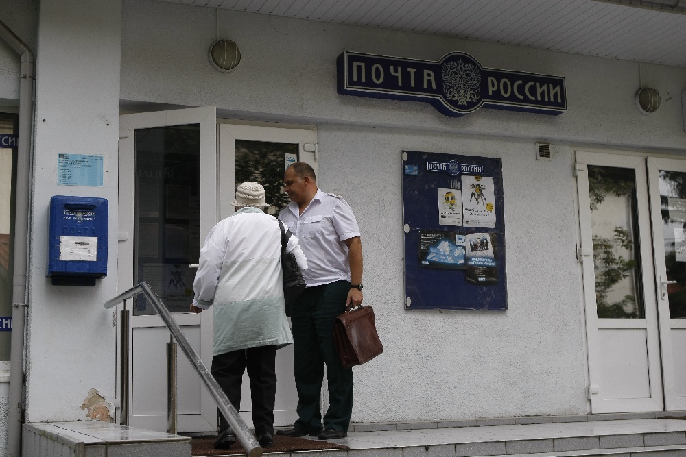 ОНФ просит разобраться с работой почтовых отделений в Калининграде
