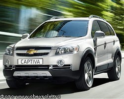 Captiva: Первый боец Chevrolet в линейке кроссоверов 