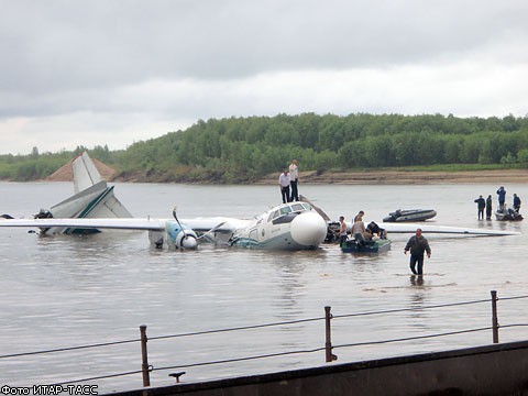 Аварийная посадка Ан-24 на реке Обь