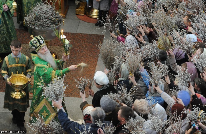 Вербное воскресенье